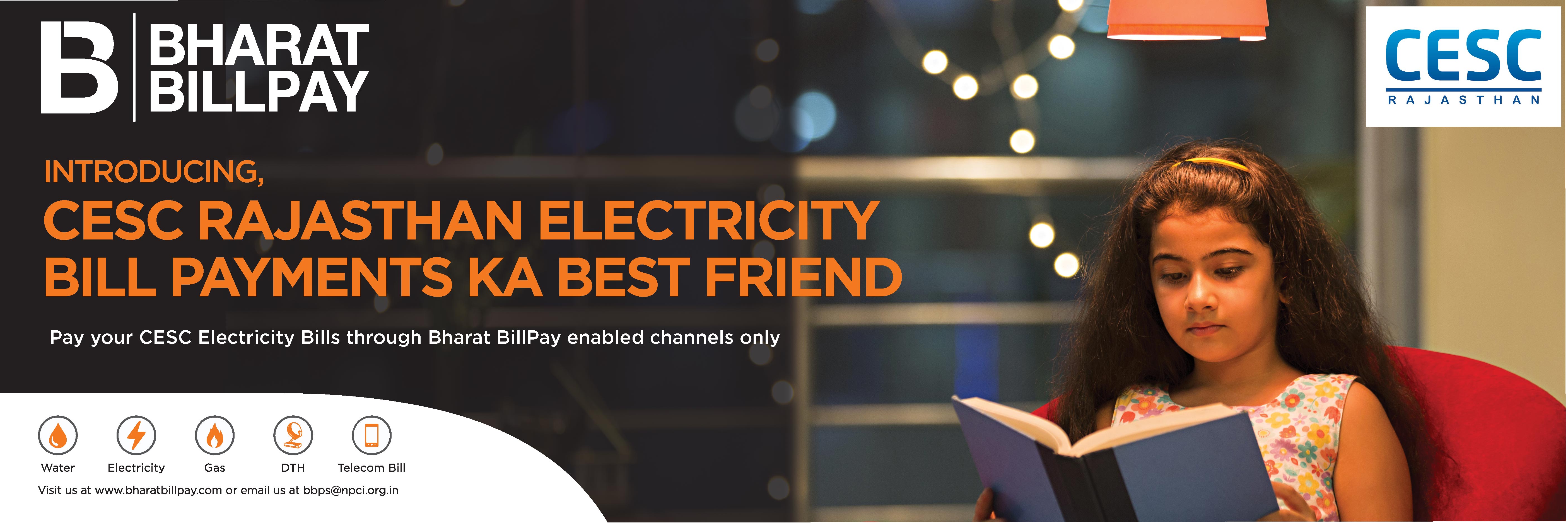 Quick Bill Pay - Kota Electricity Distribution Limited